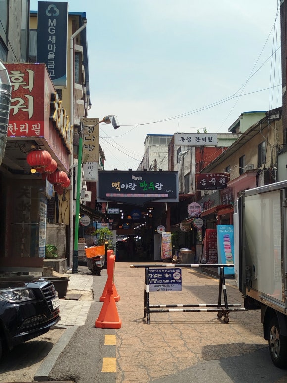 황금대박복권나라 이미지