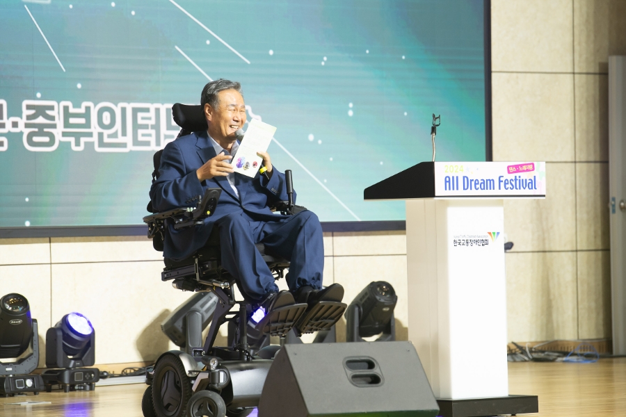 올드림 이미지