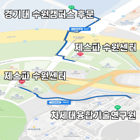 광교키즈드림어린이집 이미지