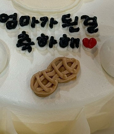 포포링 이미지