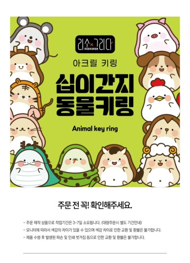 디자인촉 이미지