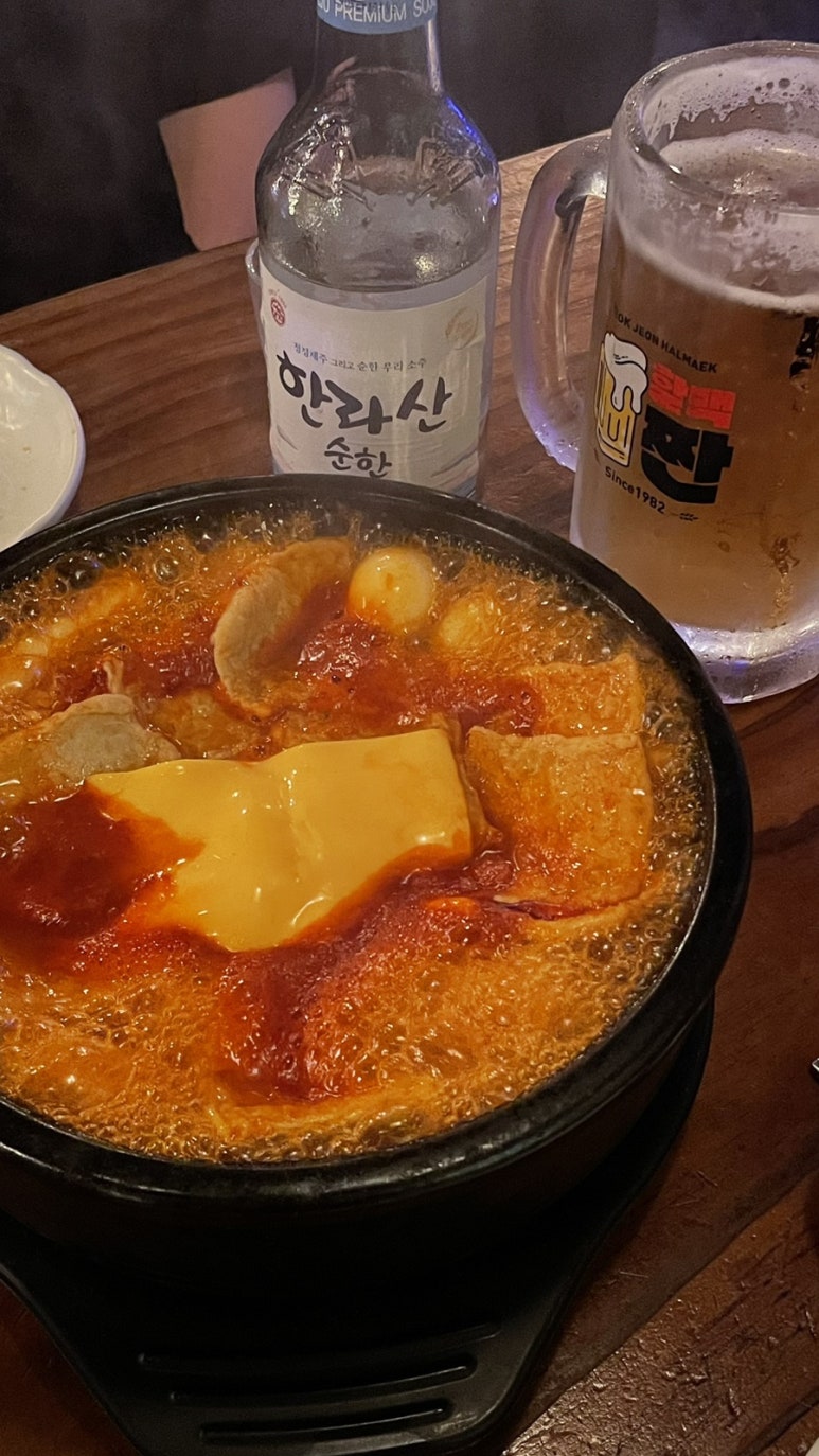 뜻밖의고기 이미지