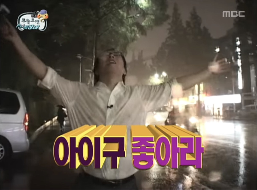 대원숯불구이 이미지