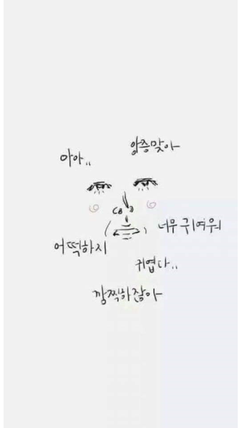소희미용실 이미지