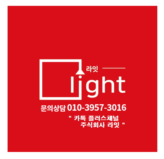 엠비씨당구장 이미지