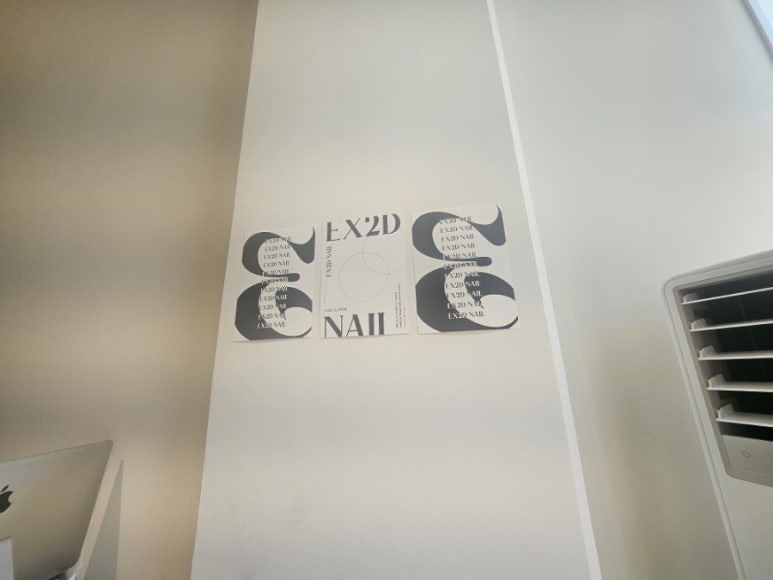 엑시드EX2D네일 이미지