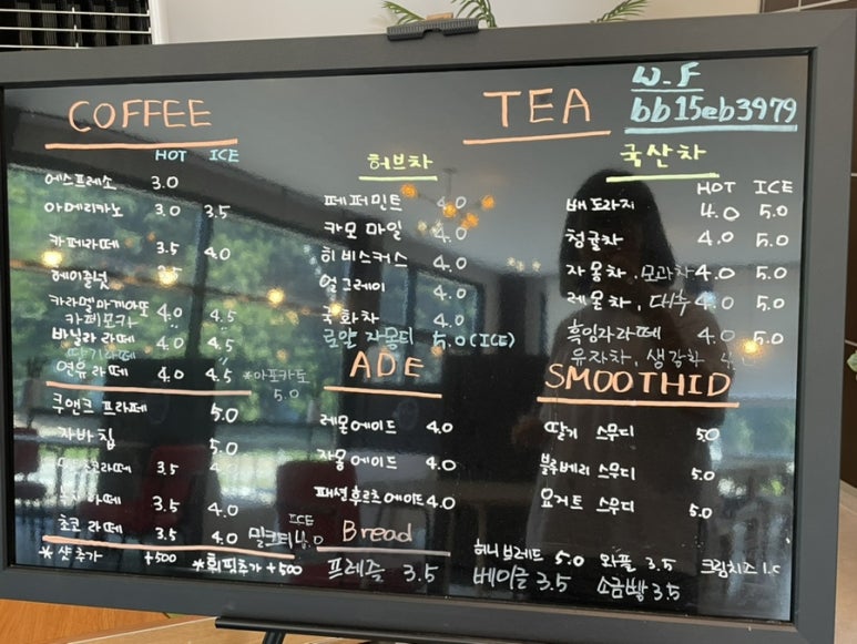 성당길55 이미지