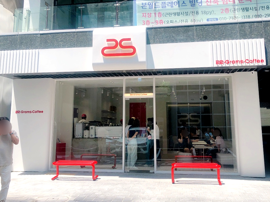 22그램 이미지