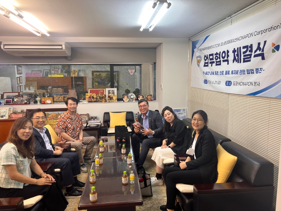 제일종합물류 이미지