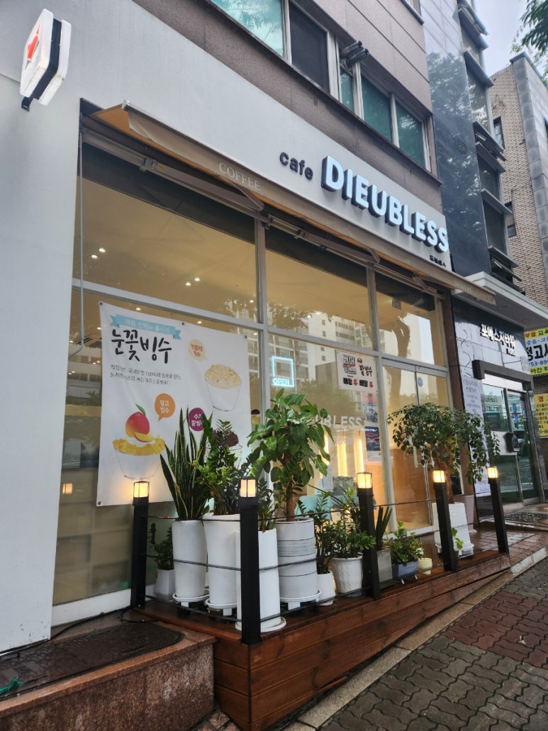 여우레스카페 이미지