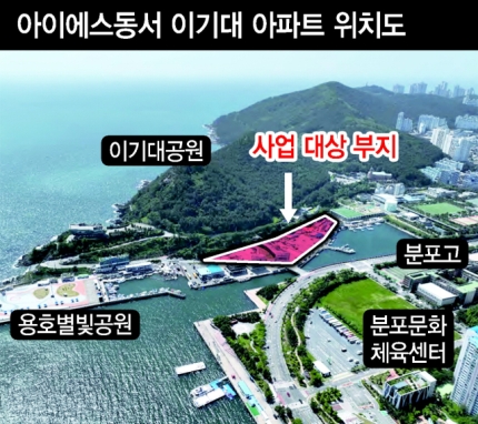 용호마트 이미지