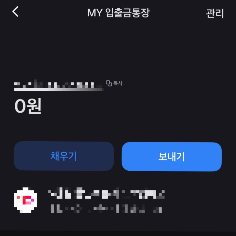 제이케이웍스 이미지