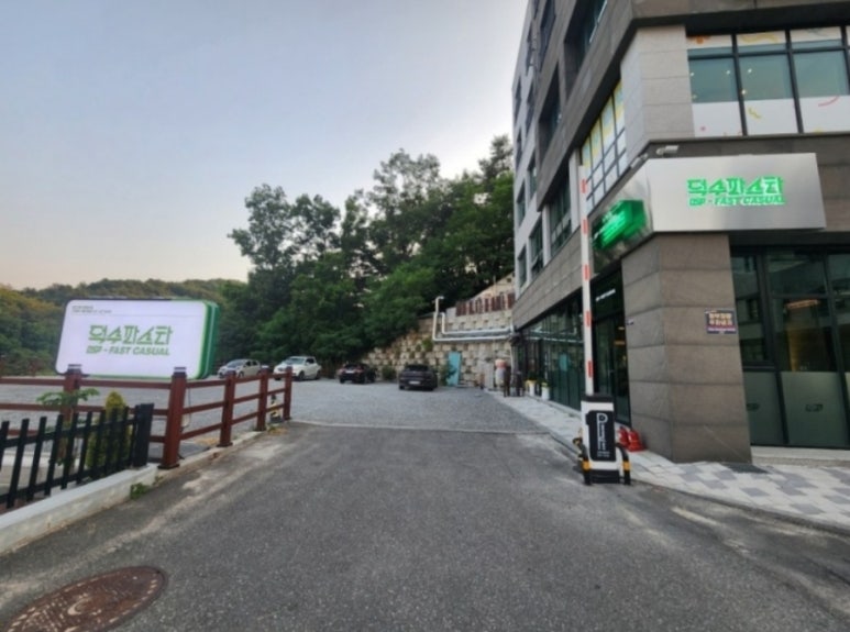 덕수파스타춘천 이미지