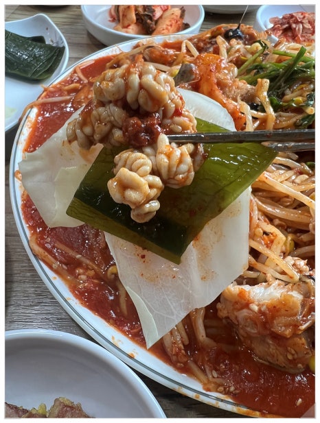 남도아구찜 이미지