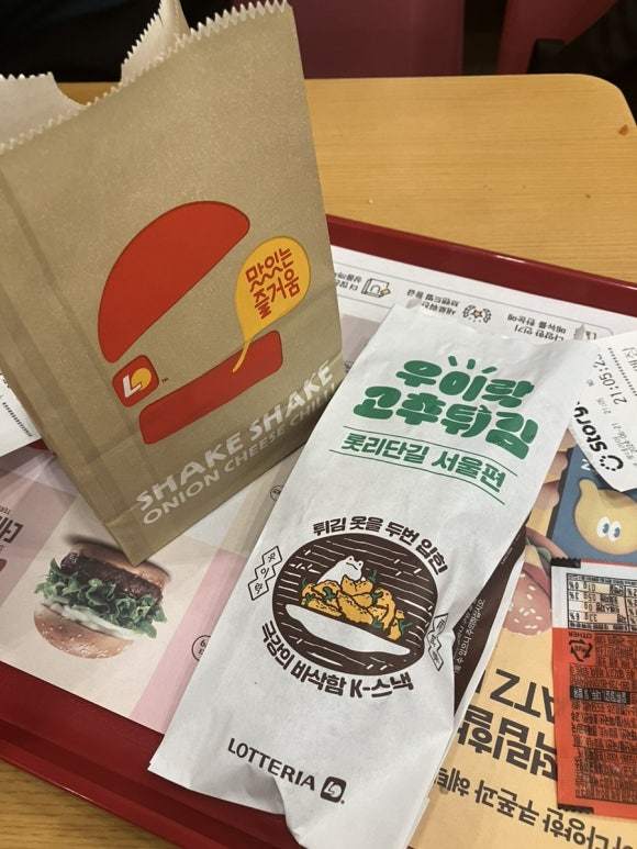 스시꽃피다 이미지