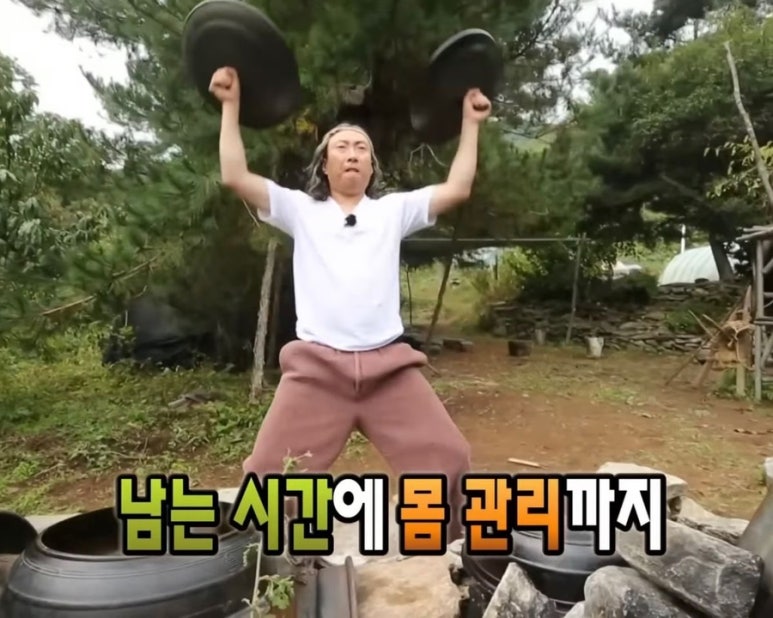 궁힐링센터 이미지