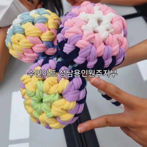 수인환경산업 이미지