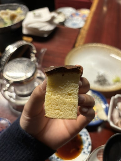 와사이 진 이미지