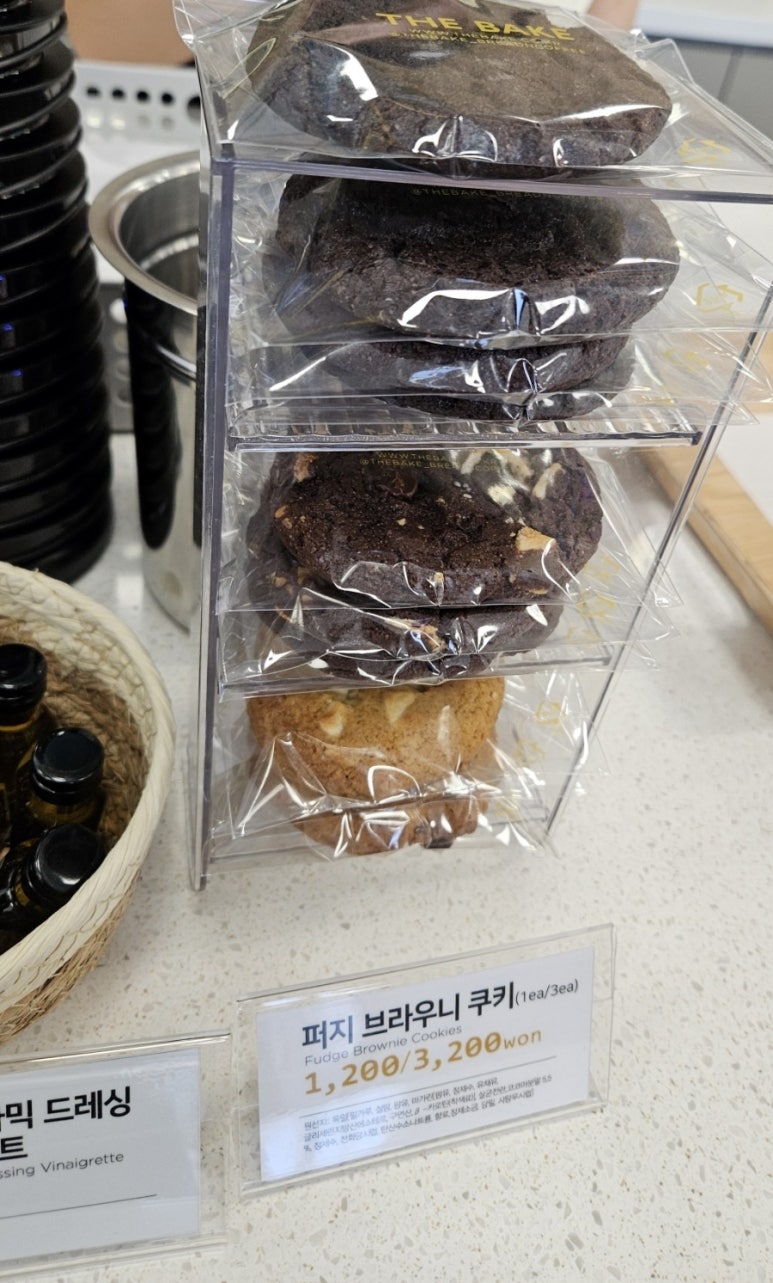 더베이크 홈씨씨점 이미지
