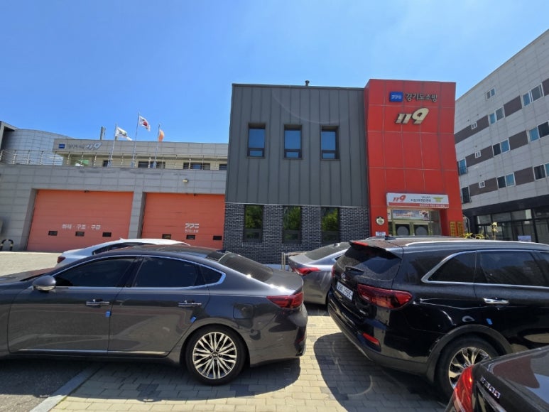 새빛환경안전 이미지