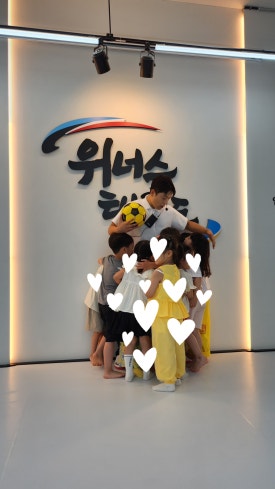 위너스유아체육 이미지