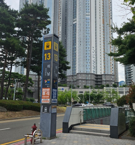 올리원의원 이미지