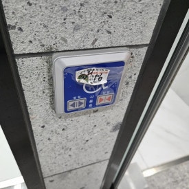 문메디칼 이미지