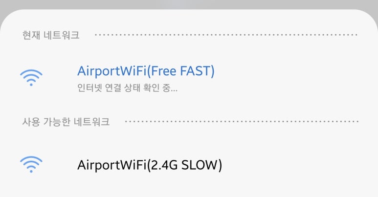 사랑니빠지는구강악안면외과치과의원 이미지