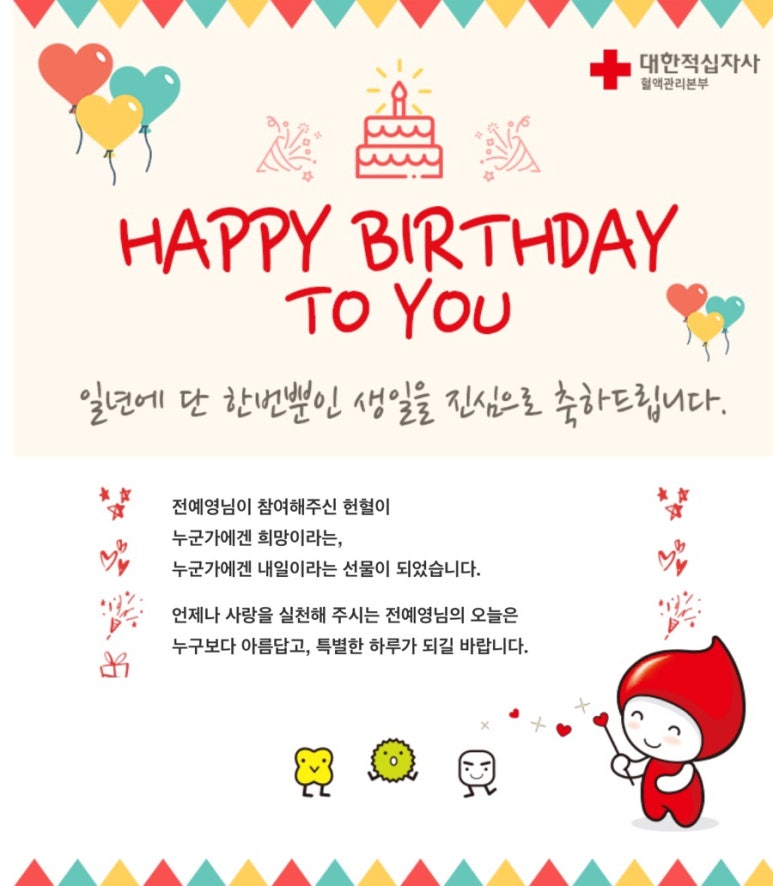 예영 이미지