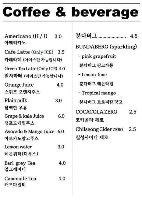 사월의토끼 이미지