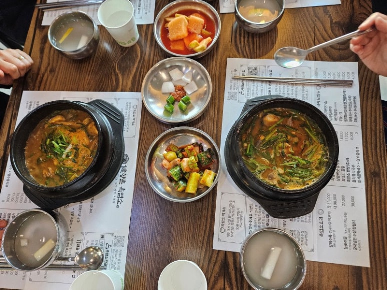 향촌흑염소 이미지