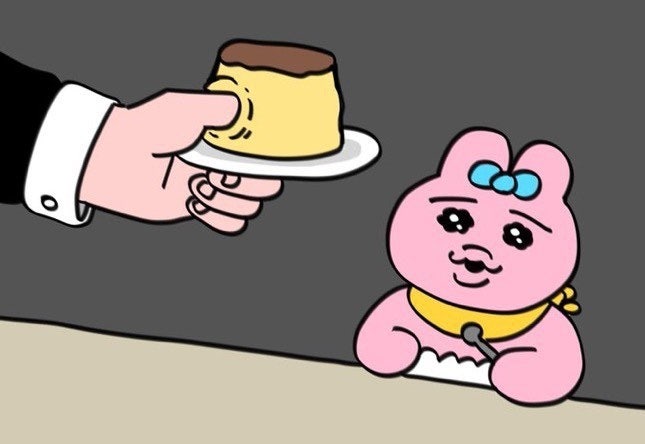 빤쮸 이미지