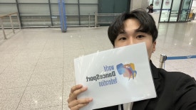 배우리댄스스포츠 이미지