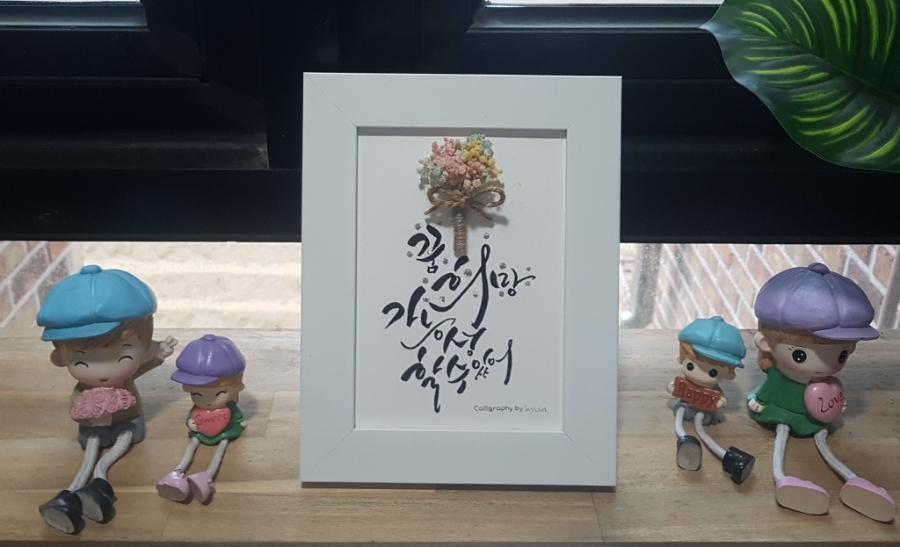 캘리스테이 이미지