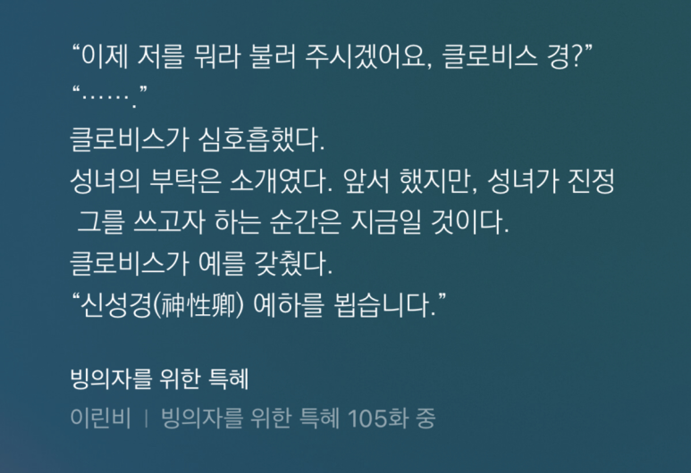 성자상회 이미지