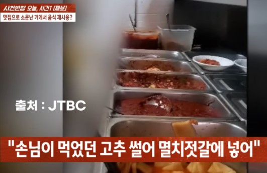 용두식당 이미지