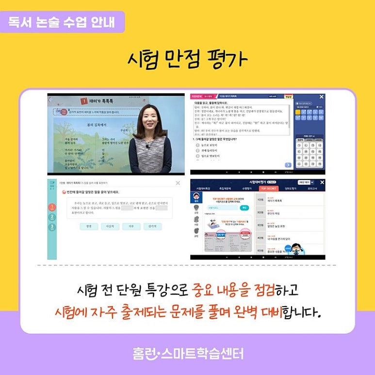 홈런카페 이미지