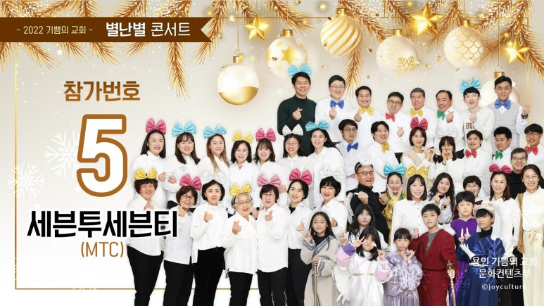 별난별 이미지