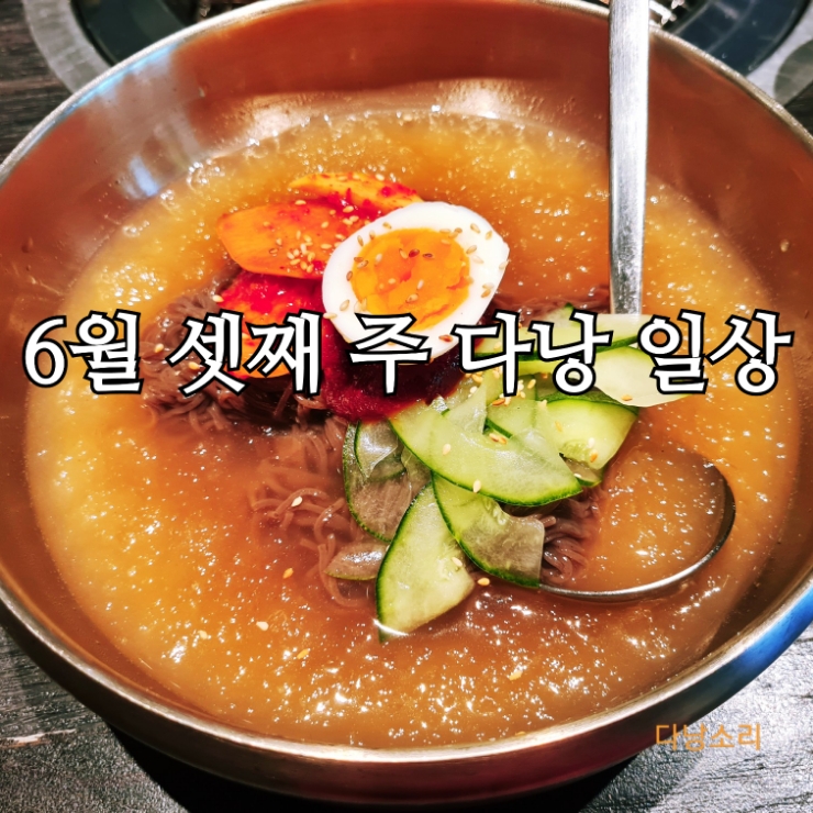청해마트 이미지