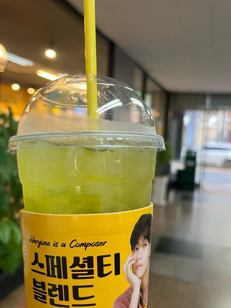 컴포즈커피용인둔전점 이미지