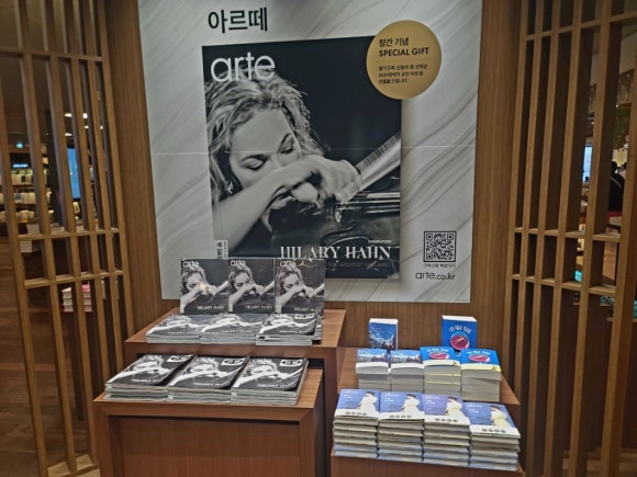 와이즈만서적 이미지