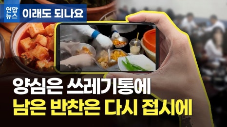 용두식육식당 이미지