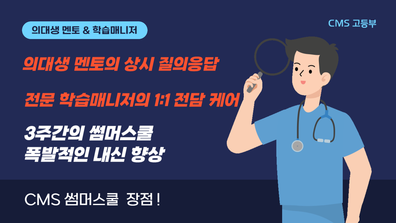 올시스템 이미지