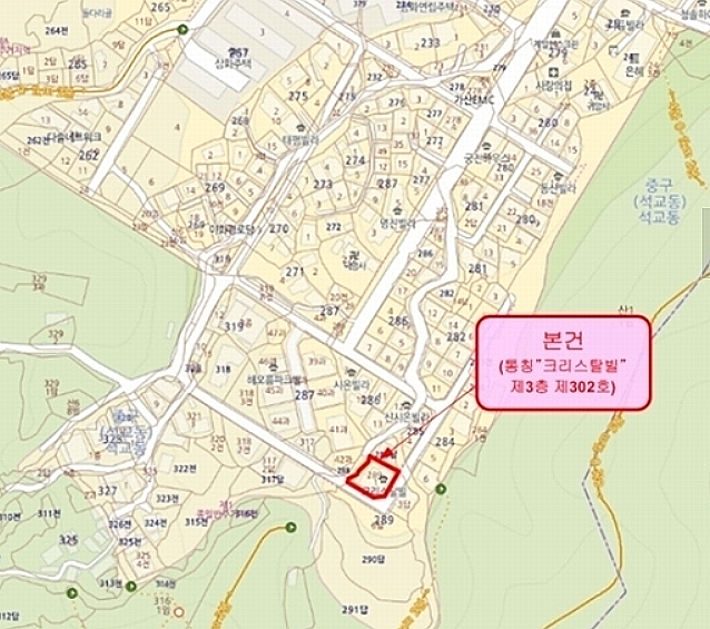 크리스탈빌 이미지