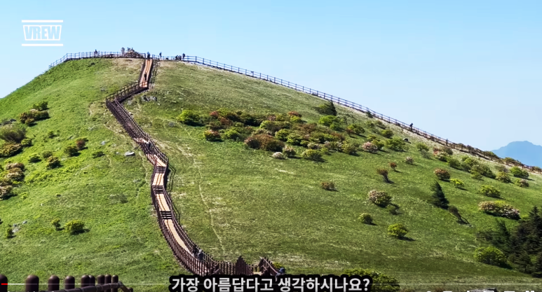 황매산 이미지