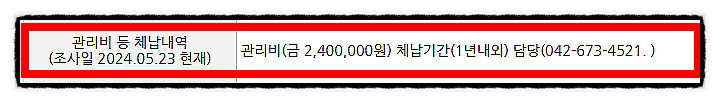 한남종합가스 이미지