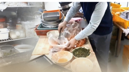 용두식육식당 이미지