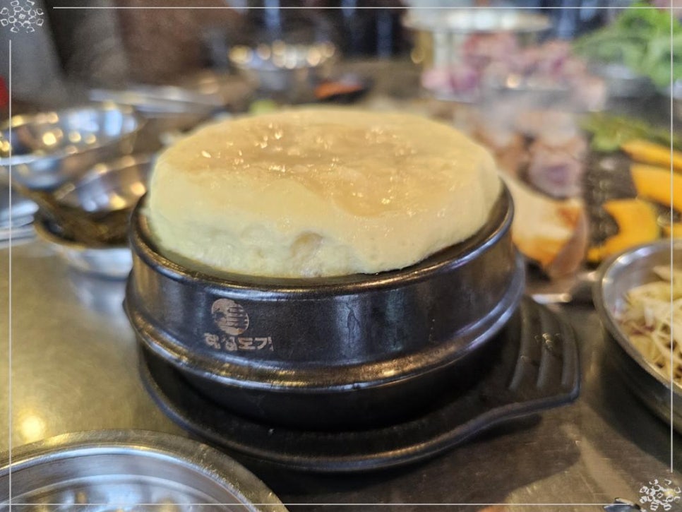 이호흑돼지 이미지