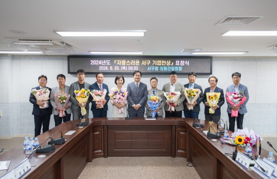 신우에프엠 이미지