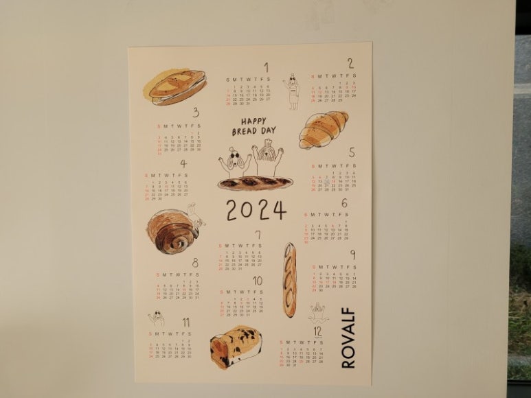 로발프 이미지